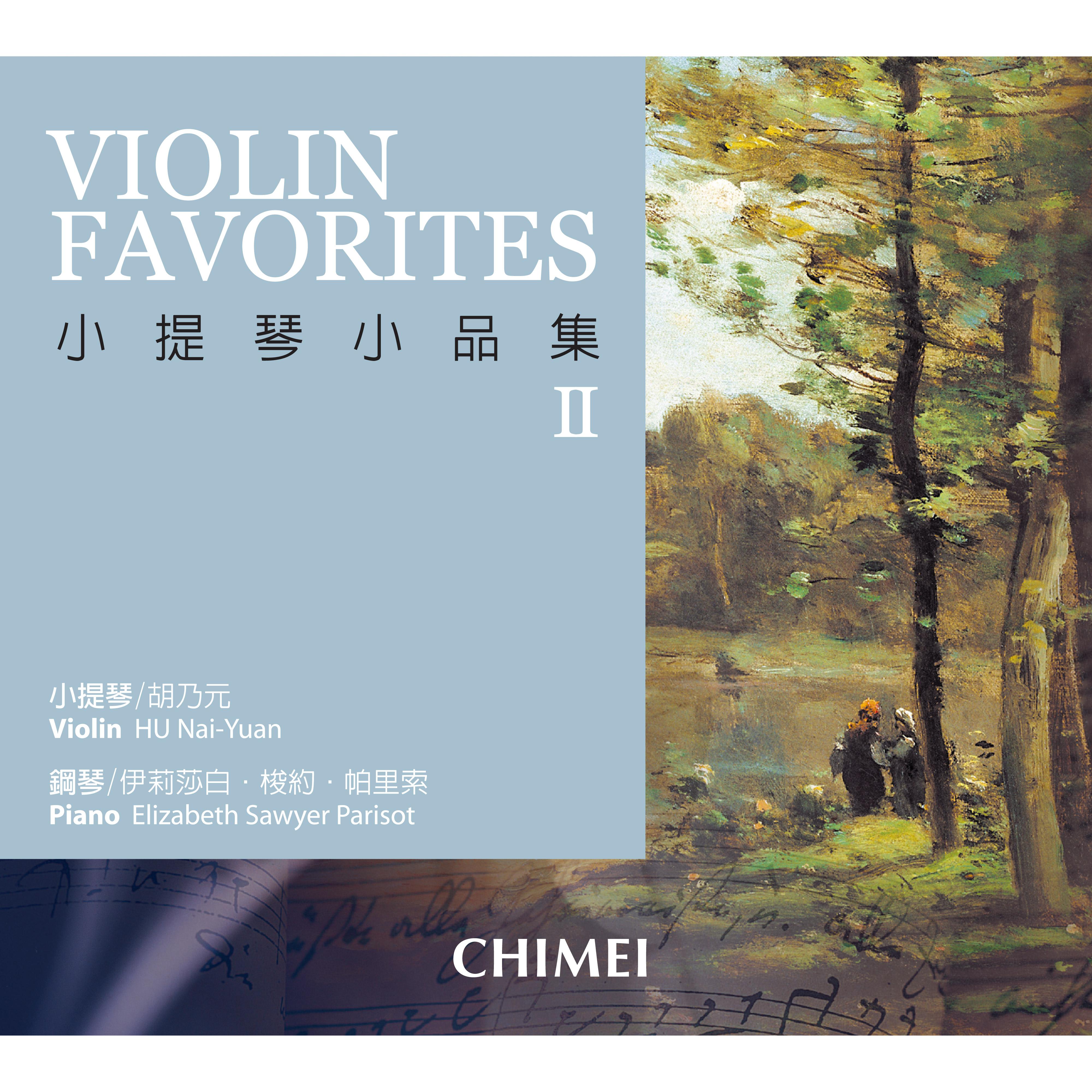 Kreisler: Tambourin Chinois, Op. 3