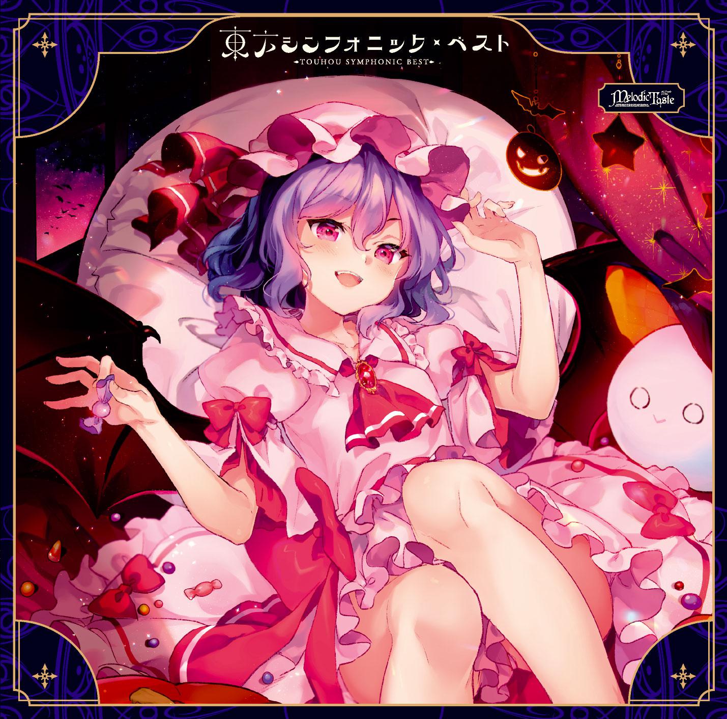 hui zhen xiao ren zu