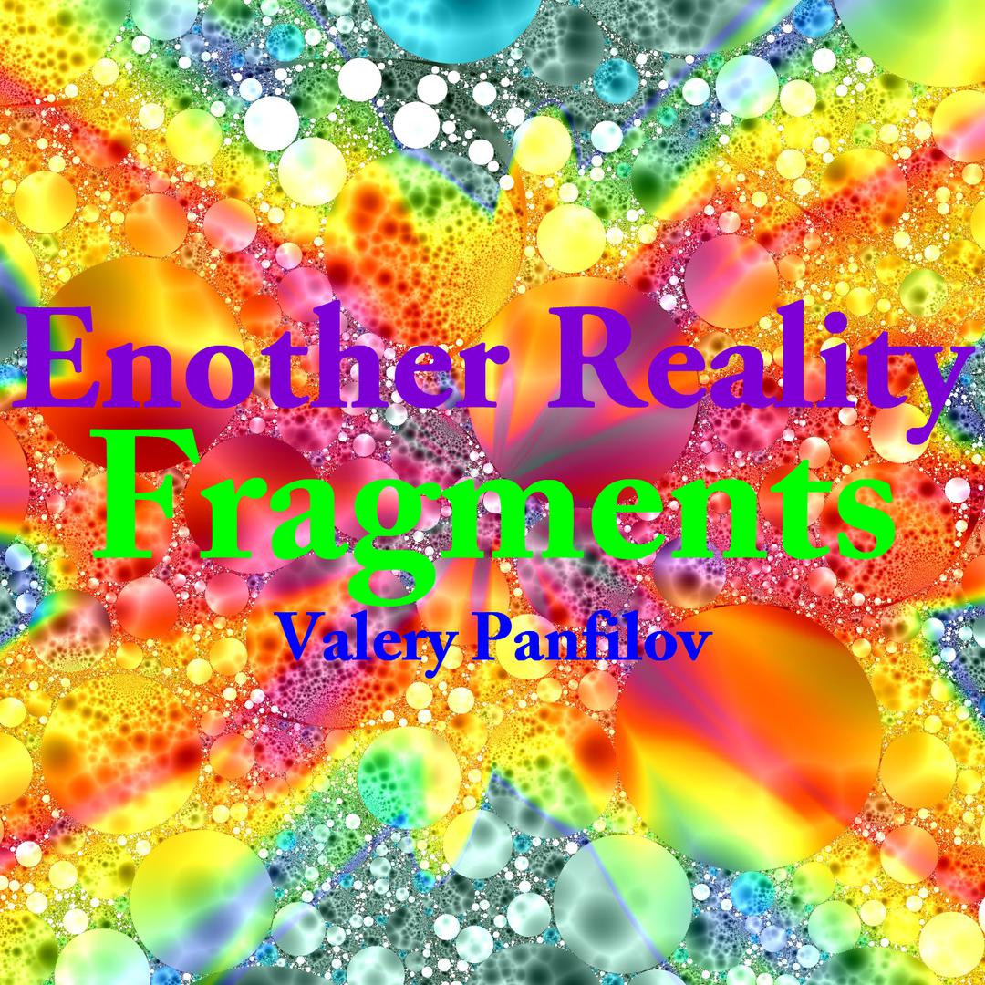 The Inevitable Collision