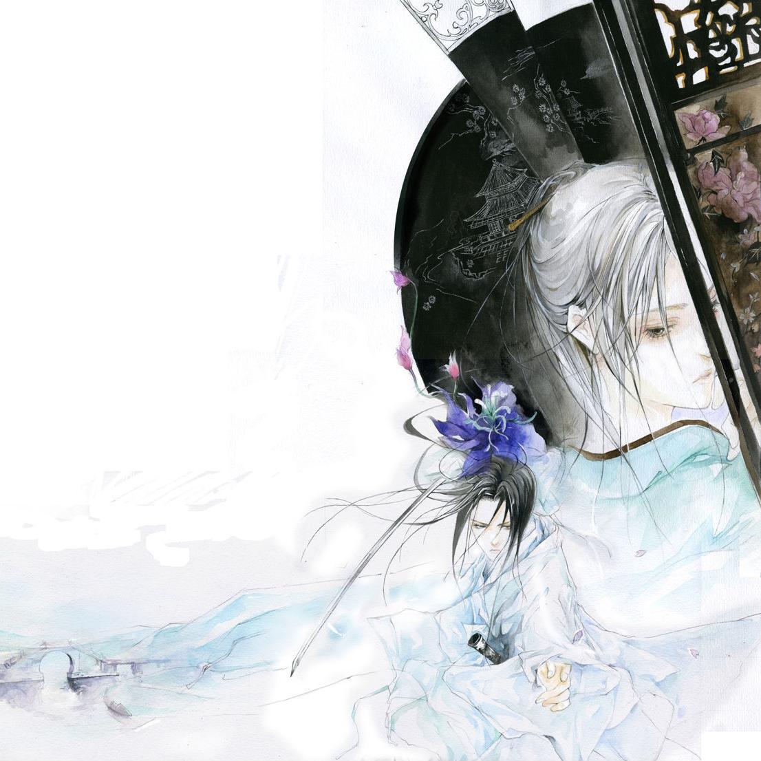 zui ai de gu feng ge