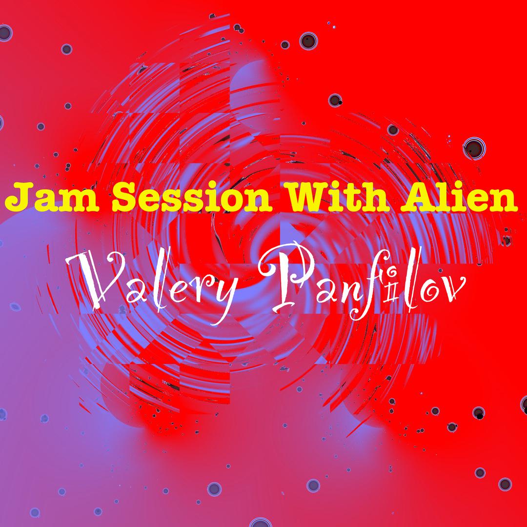 Manifestations of Other Worlds