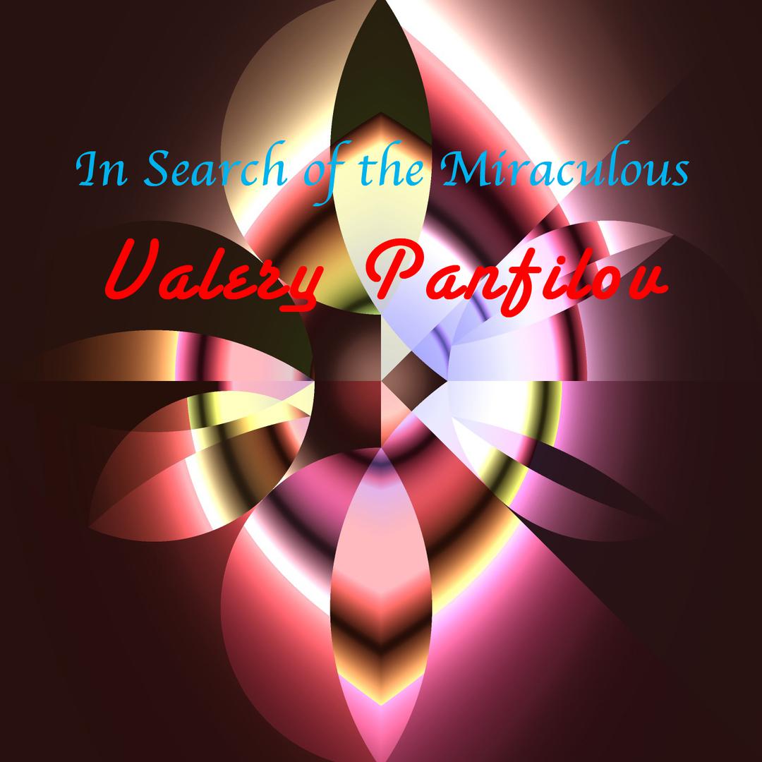 Deep Into the Unknown World