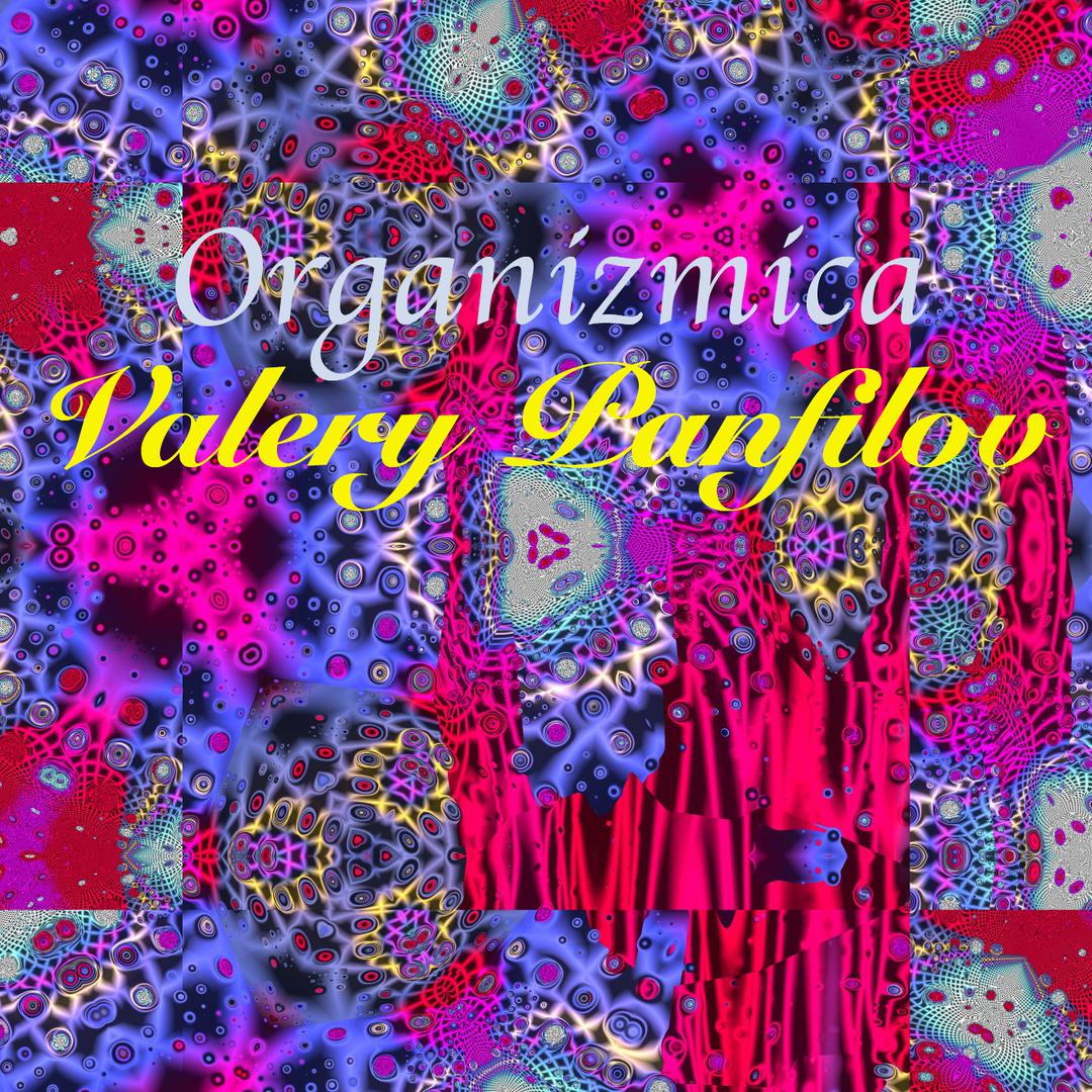 Last Dance of the Outgoing World