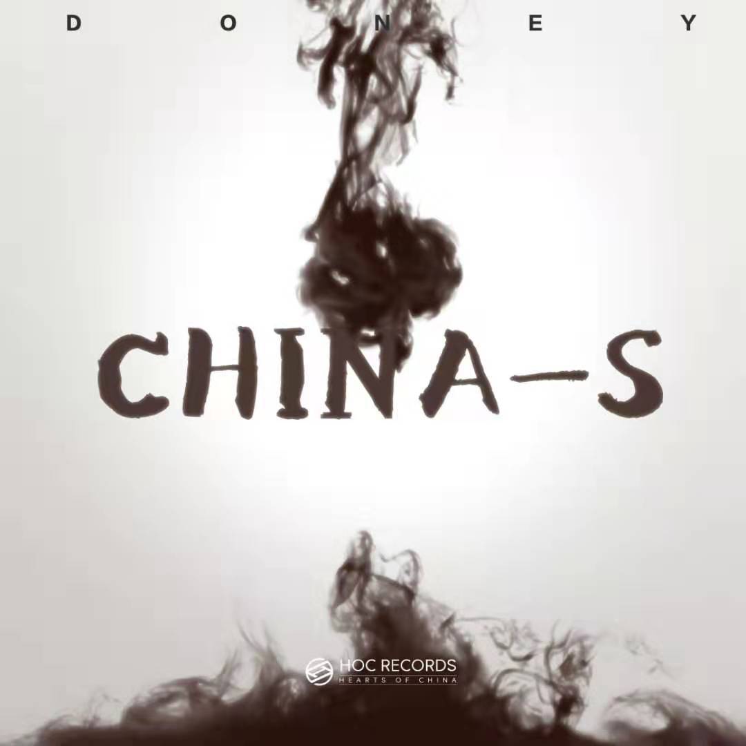 China-S