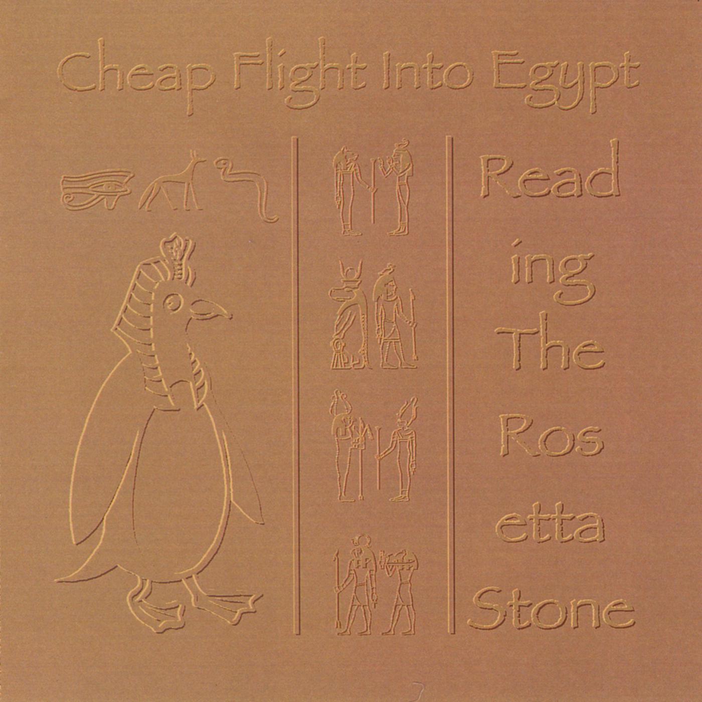 Reading The Rosetta Stone