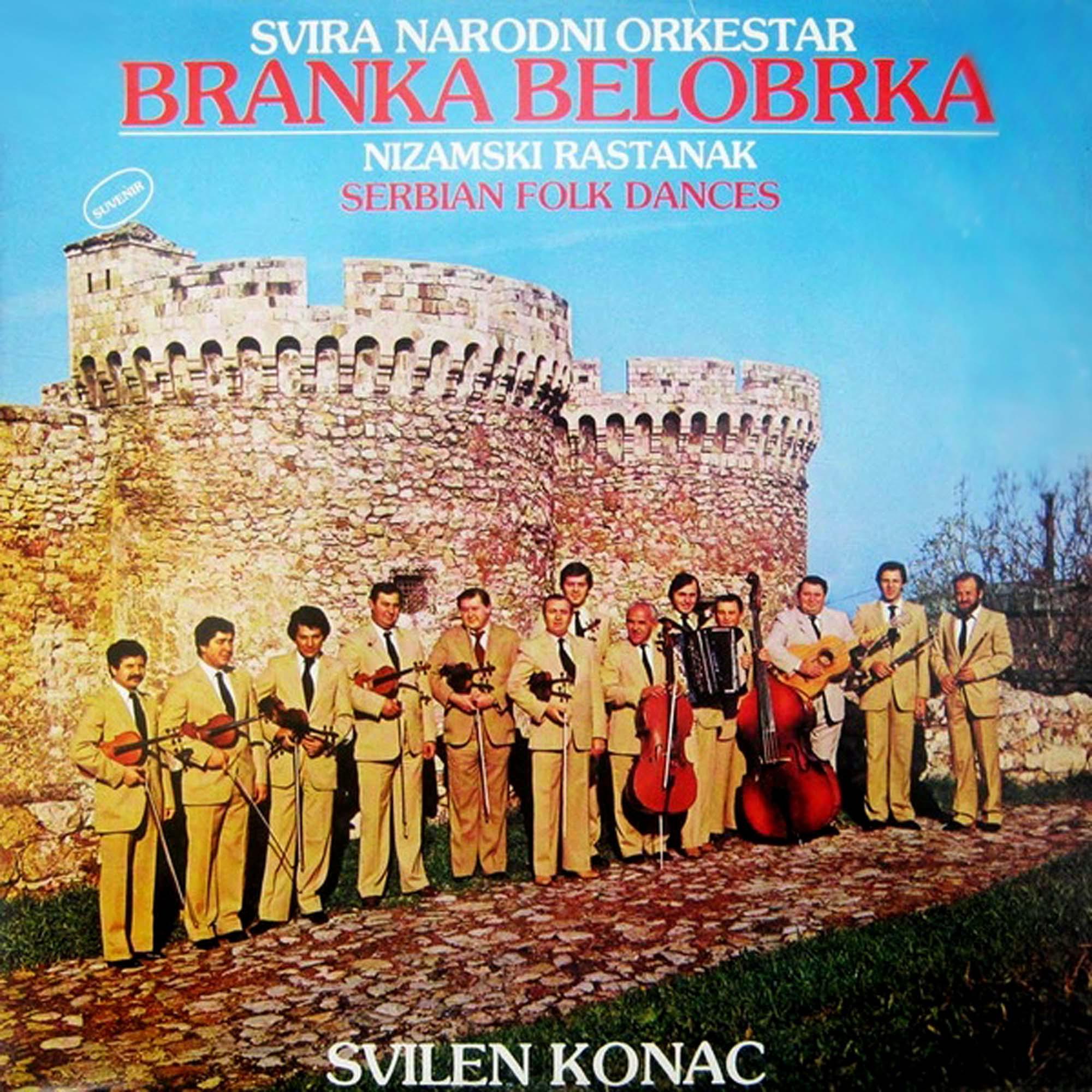 Nizamski rastanak (Svilen konac)