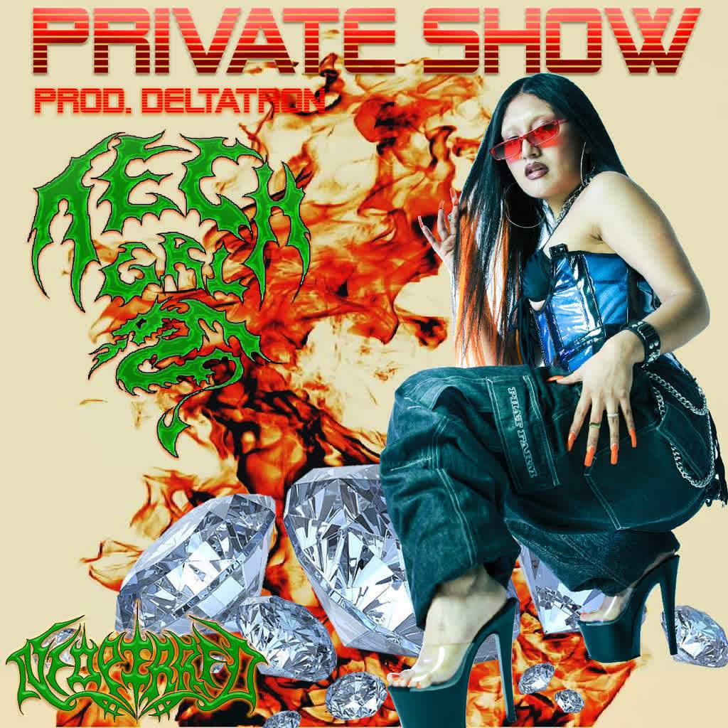Private Show