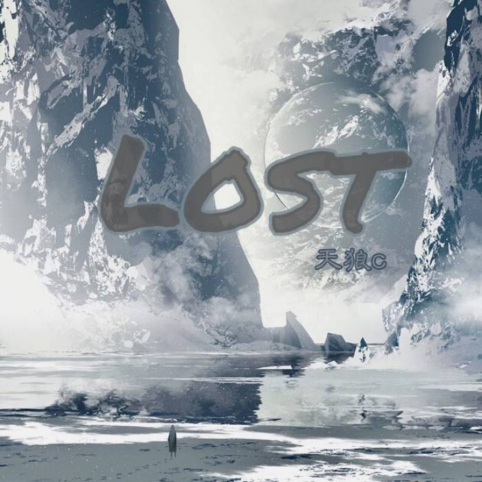 Lost