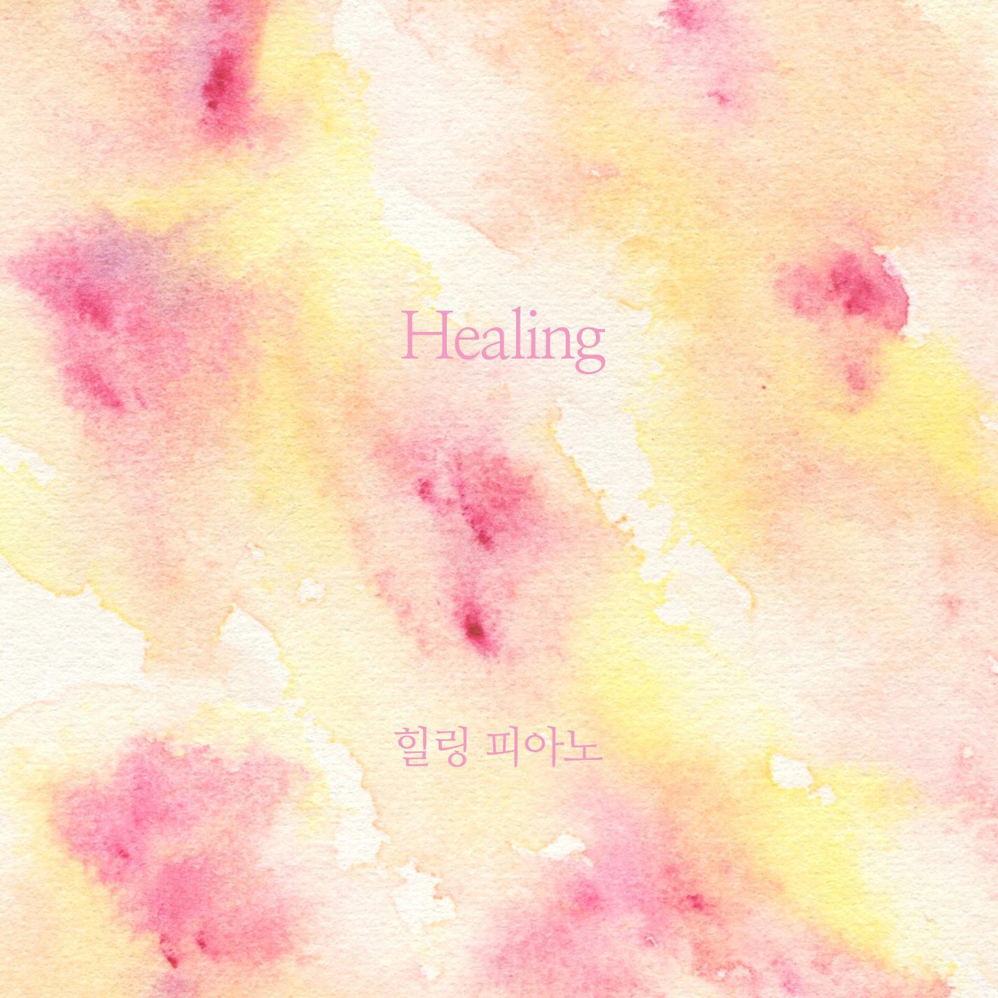 Healing