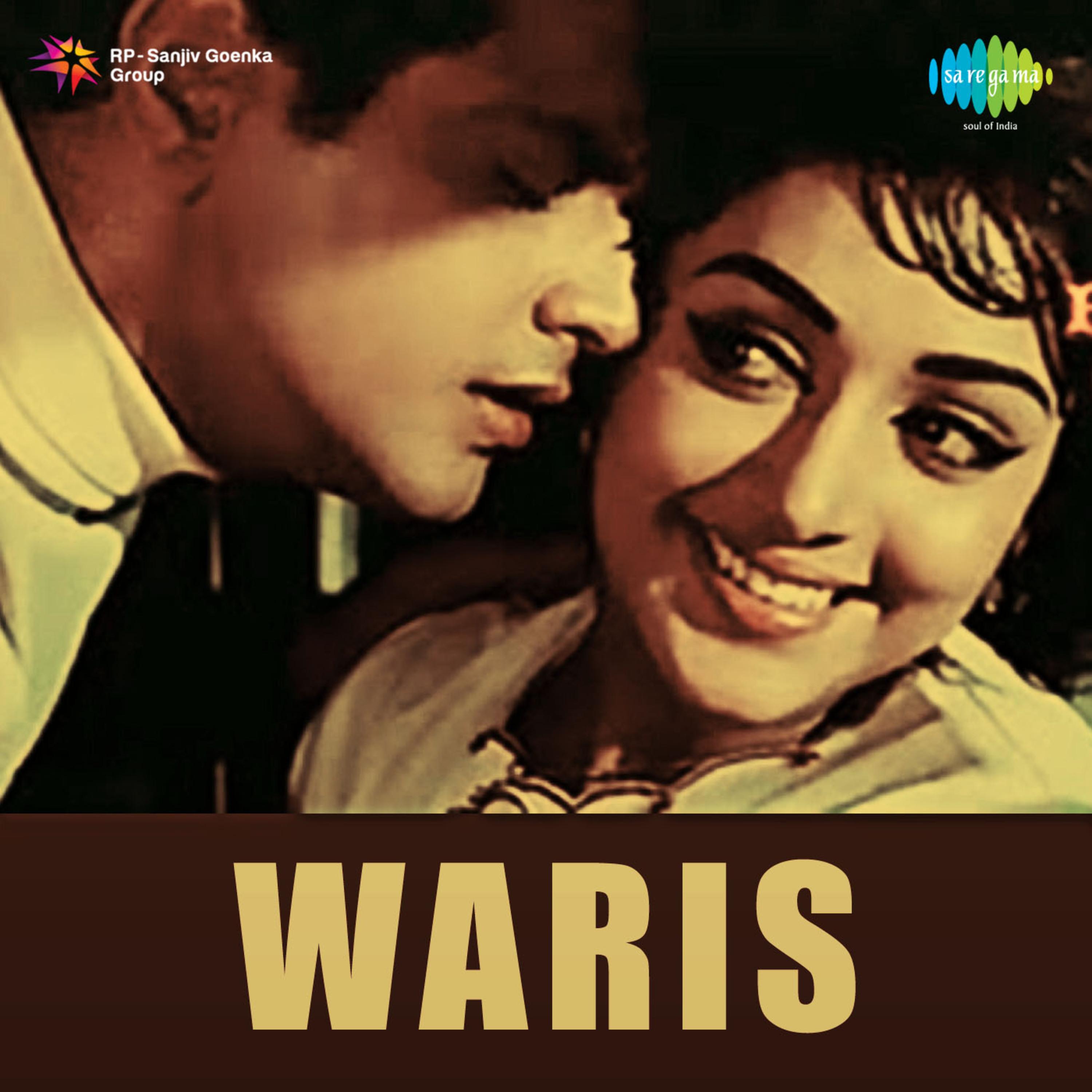Waris (Original Motion Picture Soundtrack)