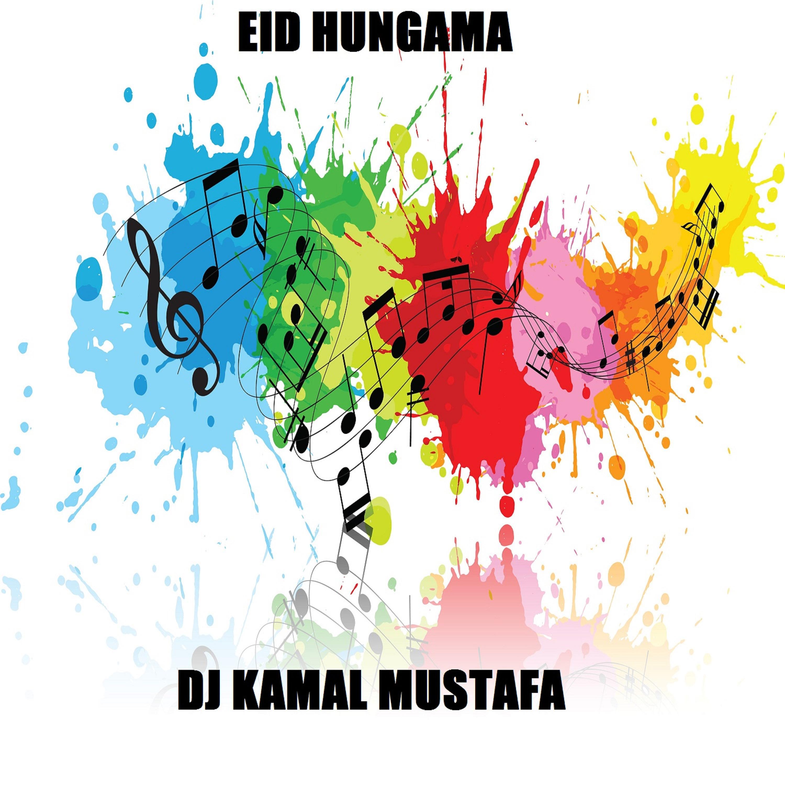 Eid Hungama