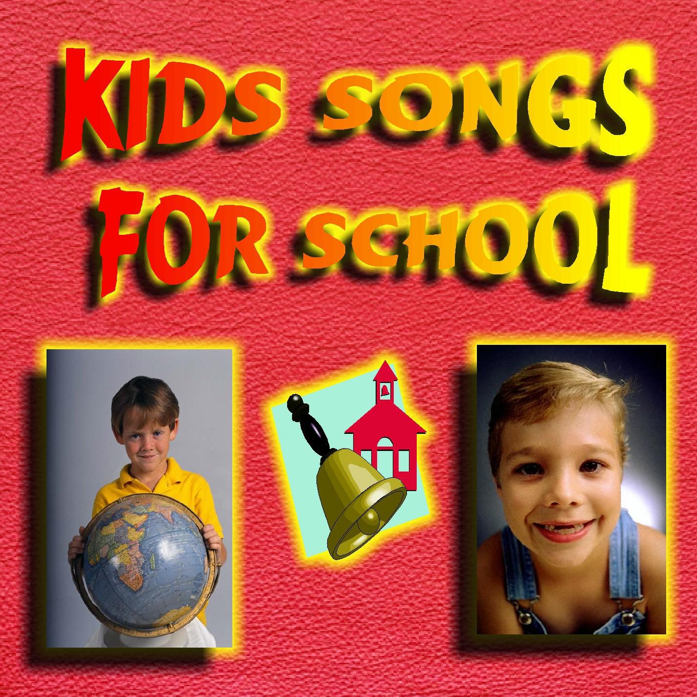 Gummie & the 50 States