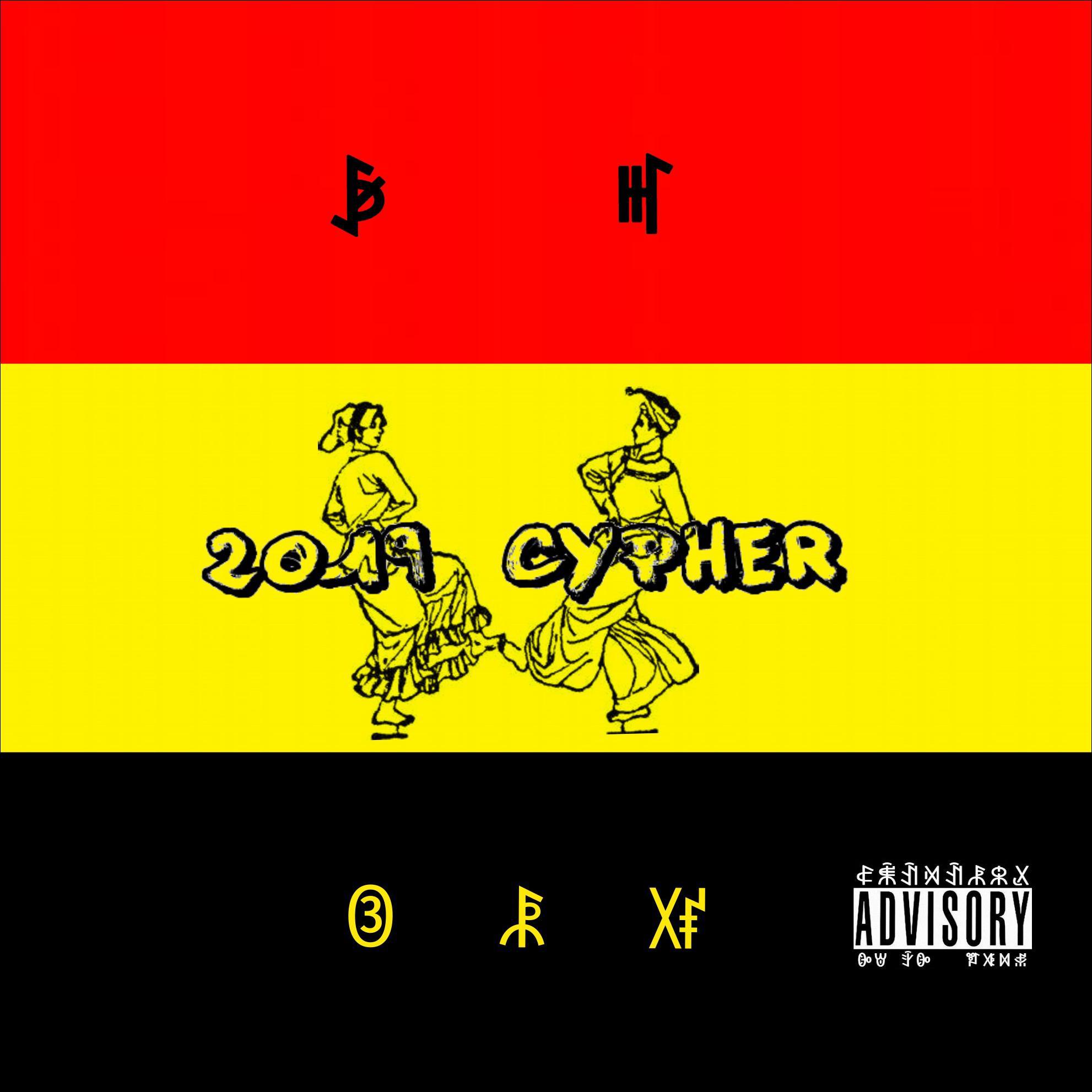 liang shan yan yuan 2019Cypher