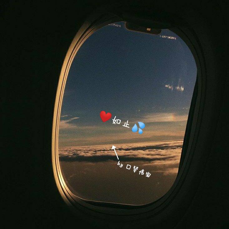 xin ru zhi shui kou qin ban