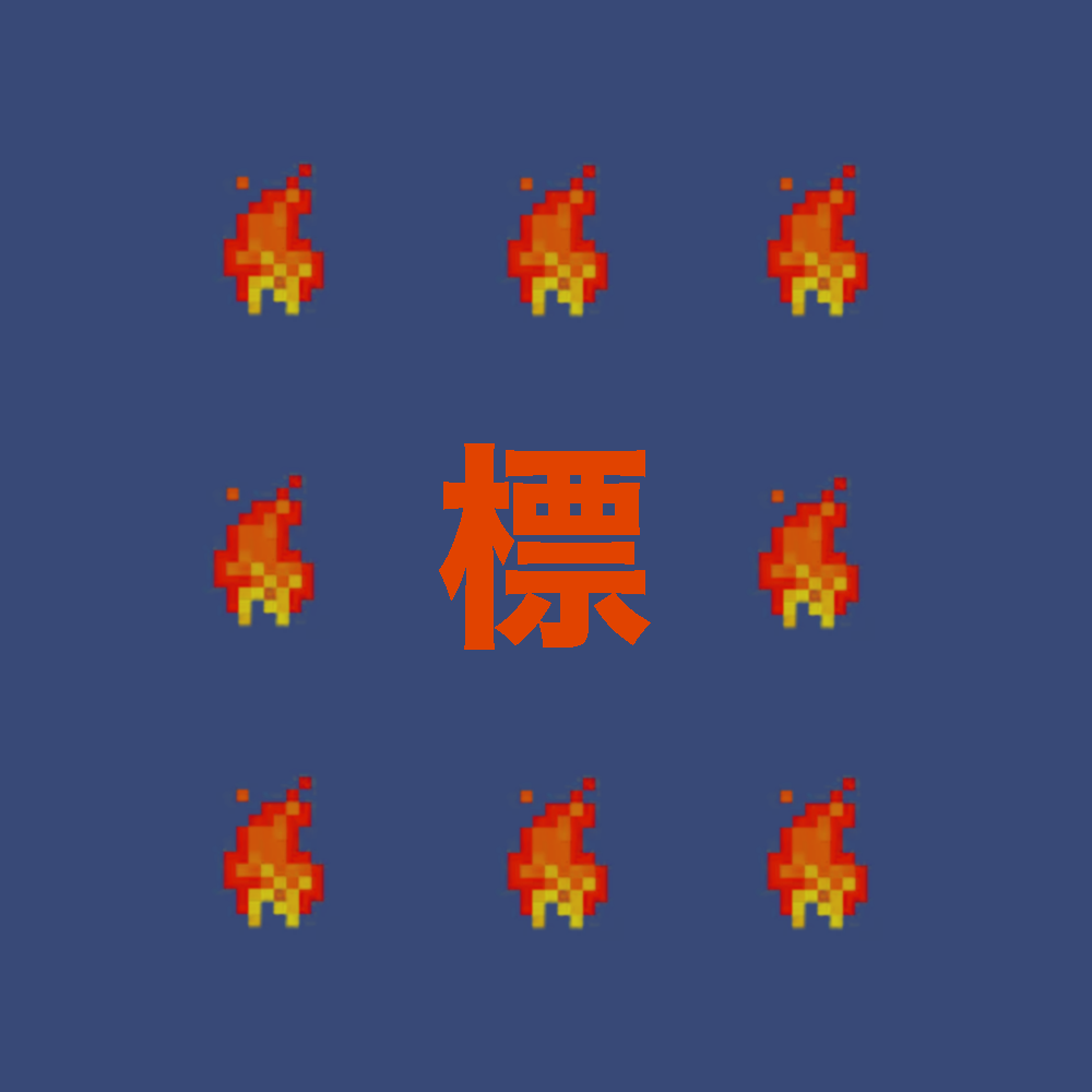 biao zhun Hot Sh1t xi lie