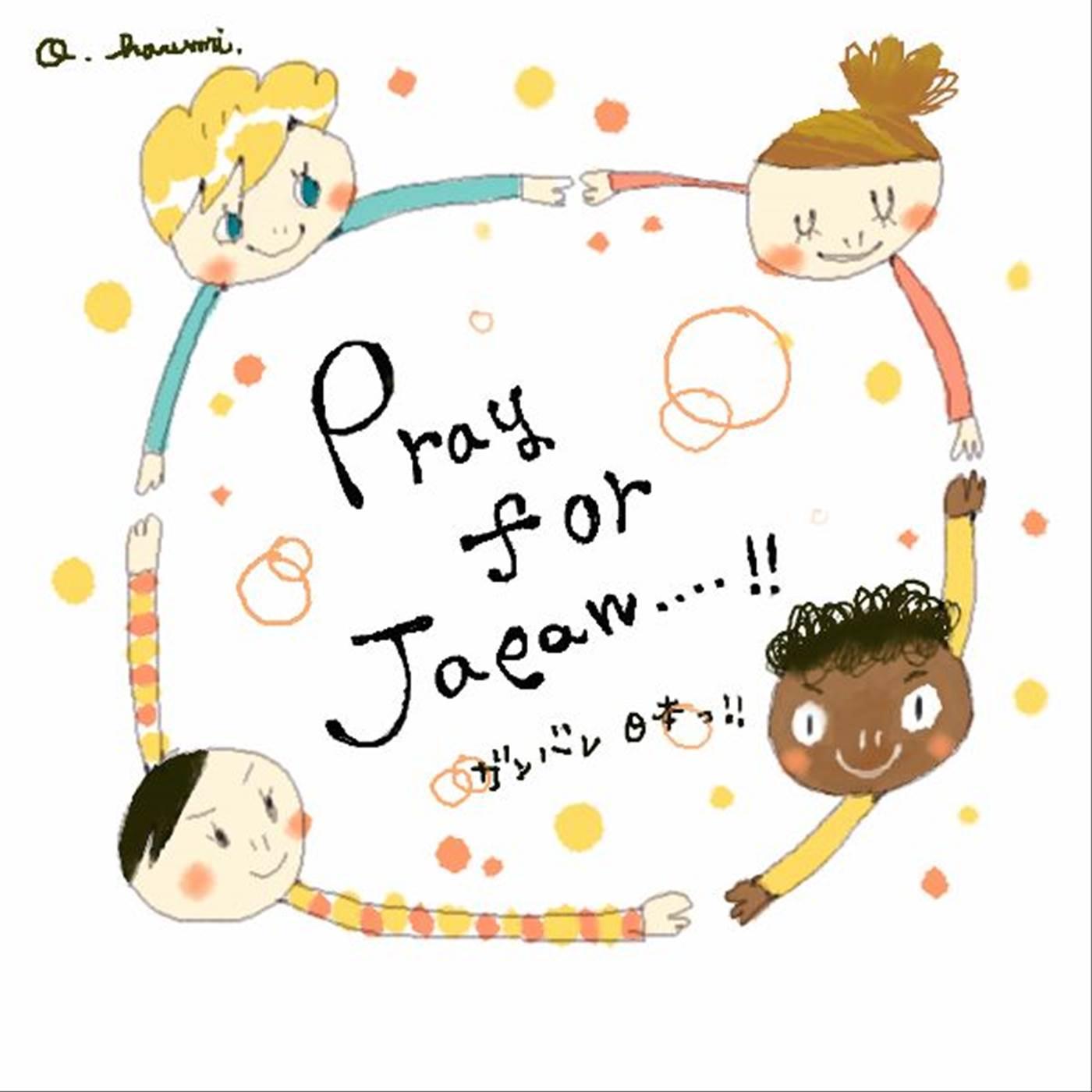 We Pray for Japan