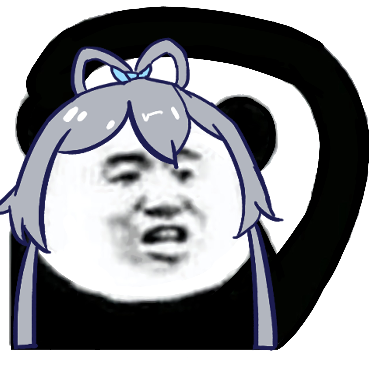 xiao xiong mao mo le mo mo le mo mo le mo xiao xiong mao de er duo de xiao xiong mao de er duo de xiao xiong mao de er duo