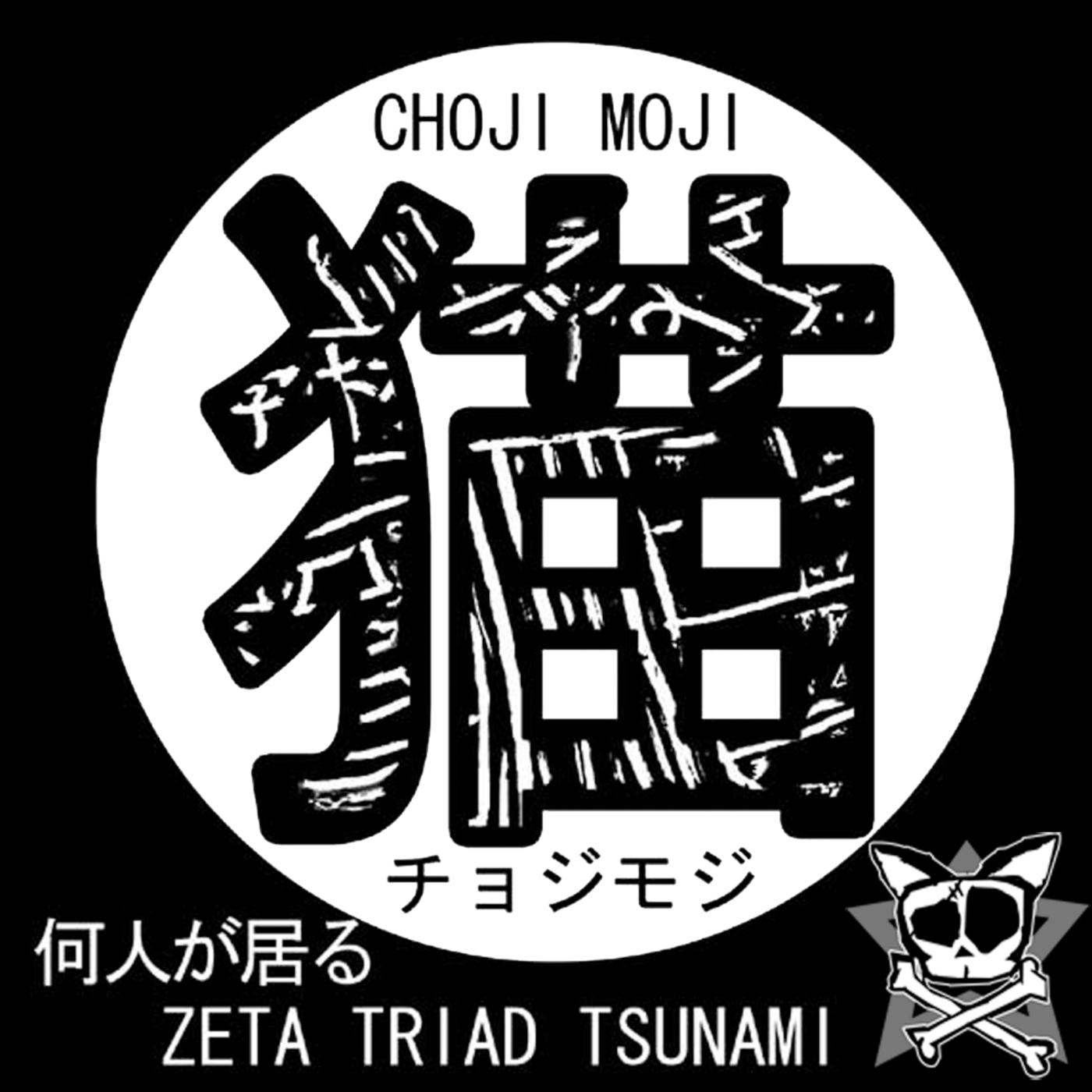 Always Wash Your Long Johns Because It Makes Cents