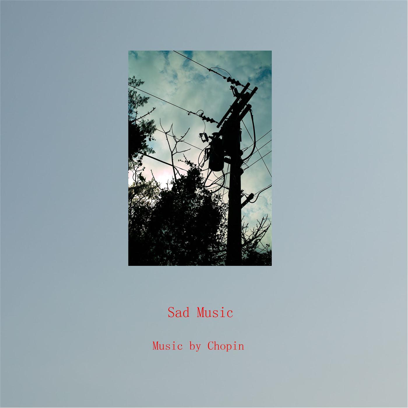 Small Green Leaves Swaying