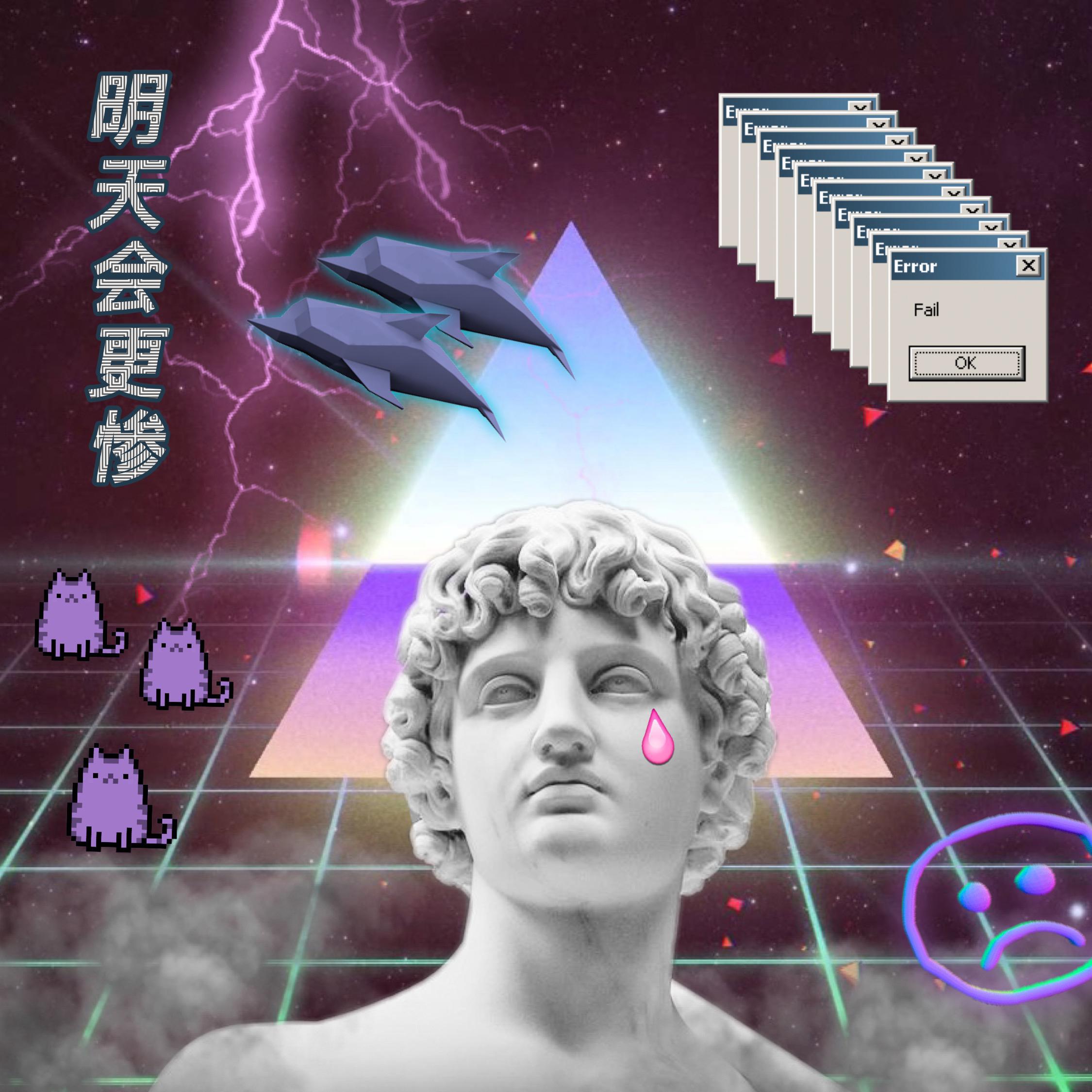 ming tian hui geng can ban zou