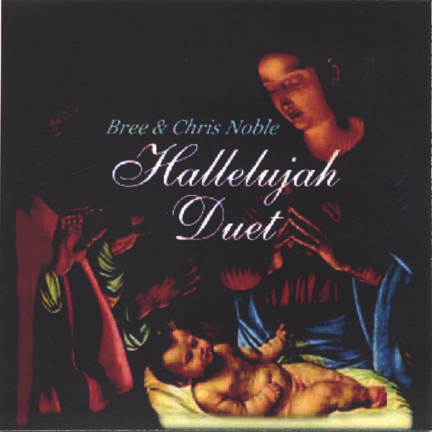 La, How A Rose E'er Blooming