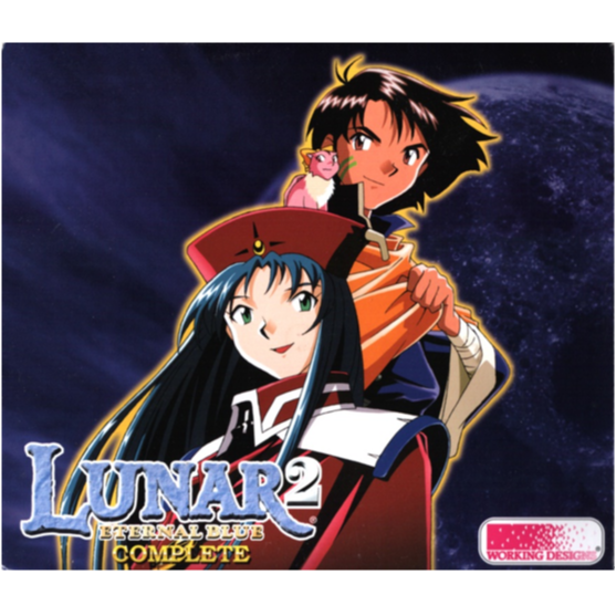 LUNAR 2: ETERNAL BLUE COMPLETE MUSIC SOUNDTRACK