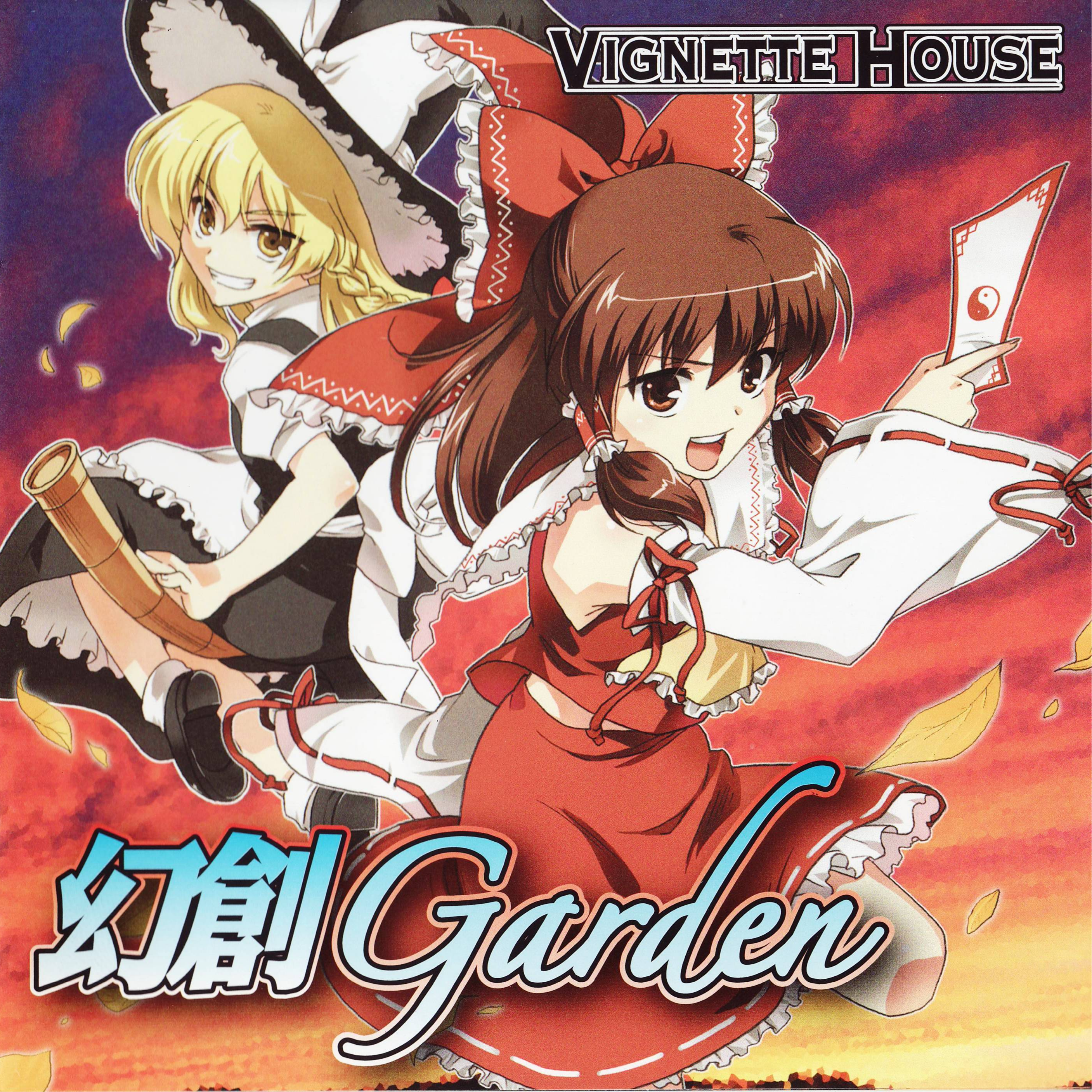 tian shang hua  Eternity pure