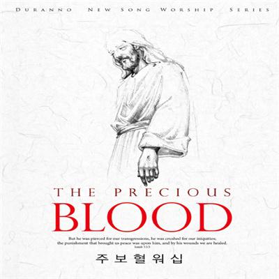 The Precious Blood