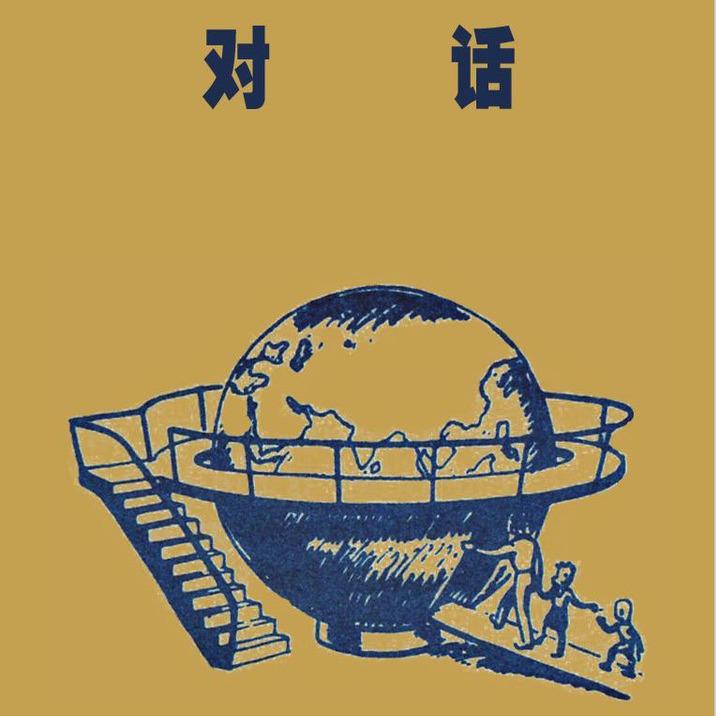 Jupiter Song mu xing zhi ge