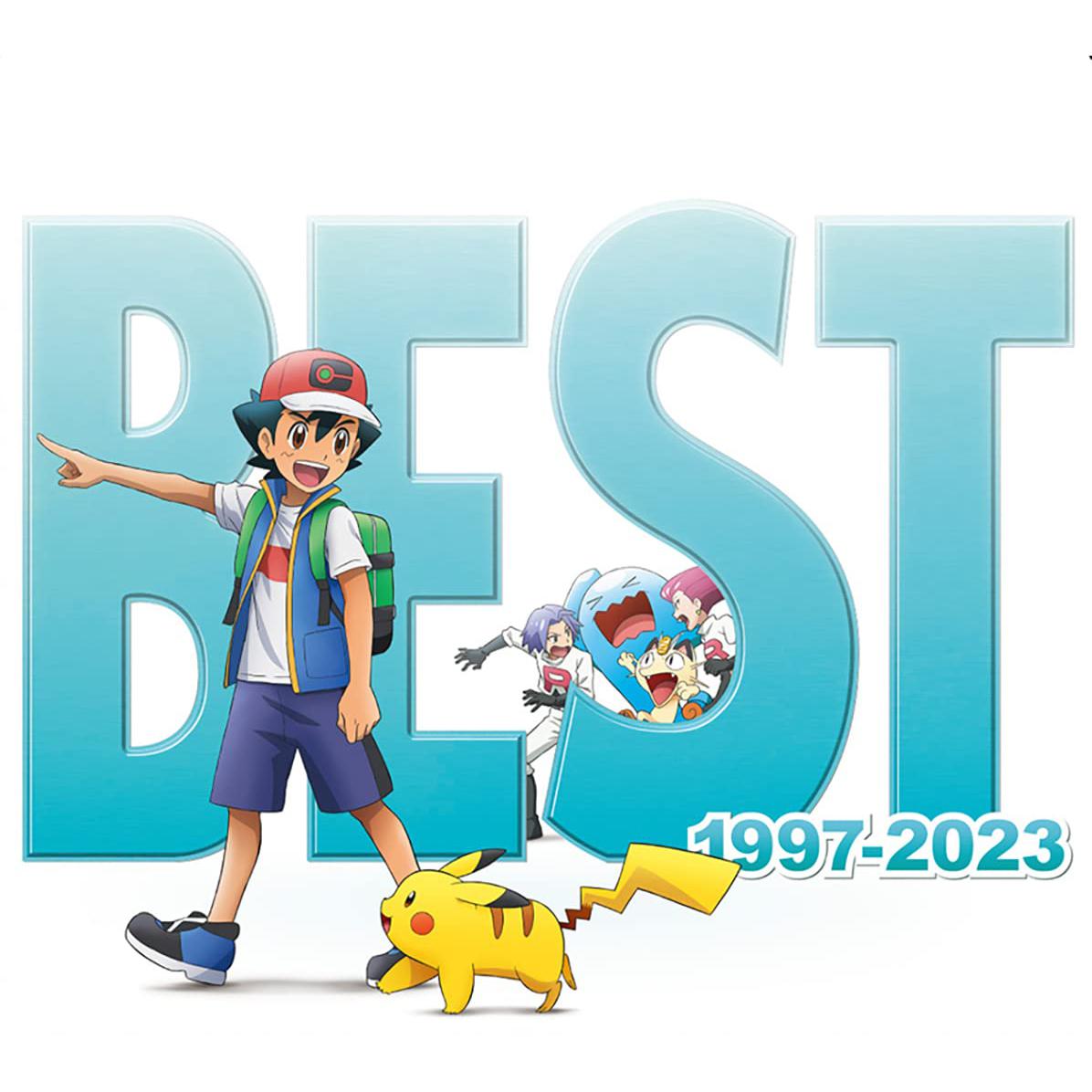 TV zhu ti ge BEST OF BEST OF BEST 19972023