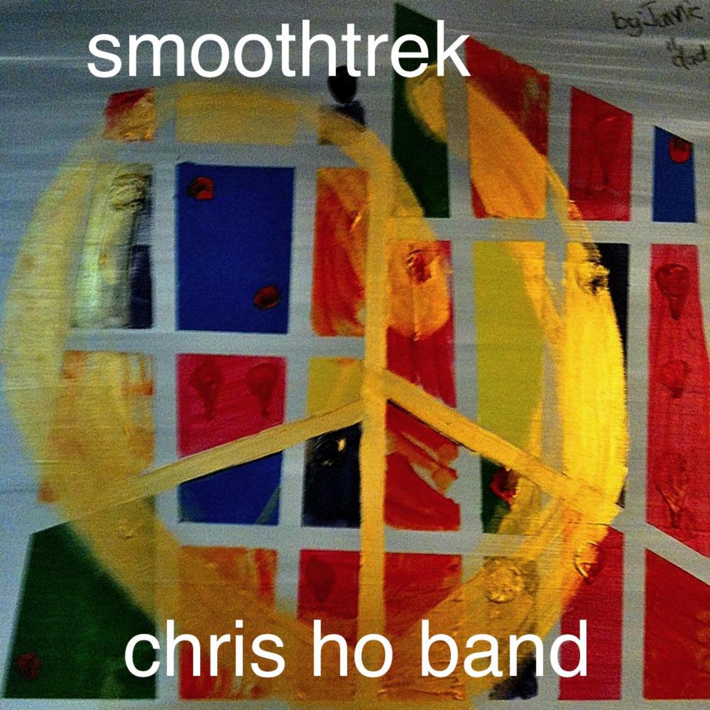 Smoothtrek