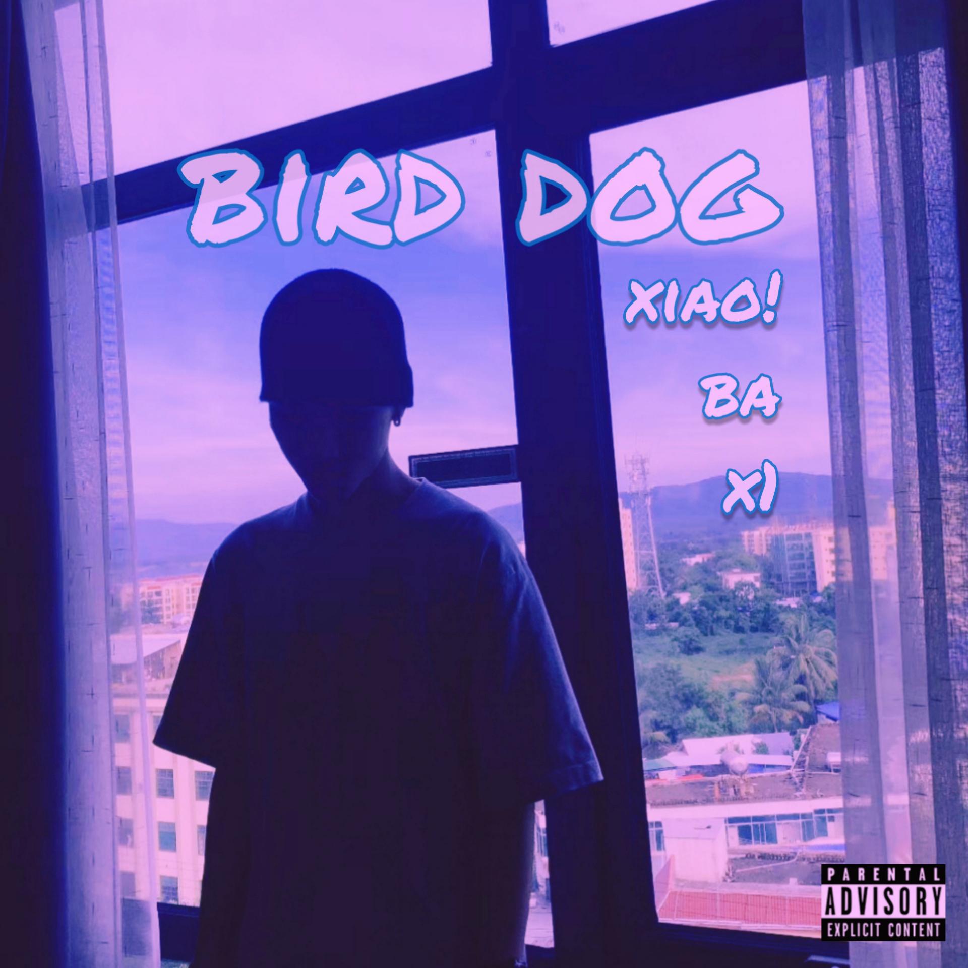 jiu ba ni men chai kai