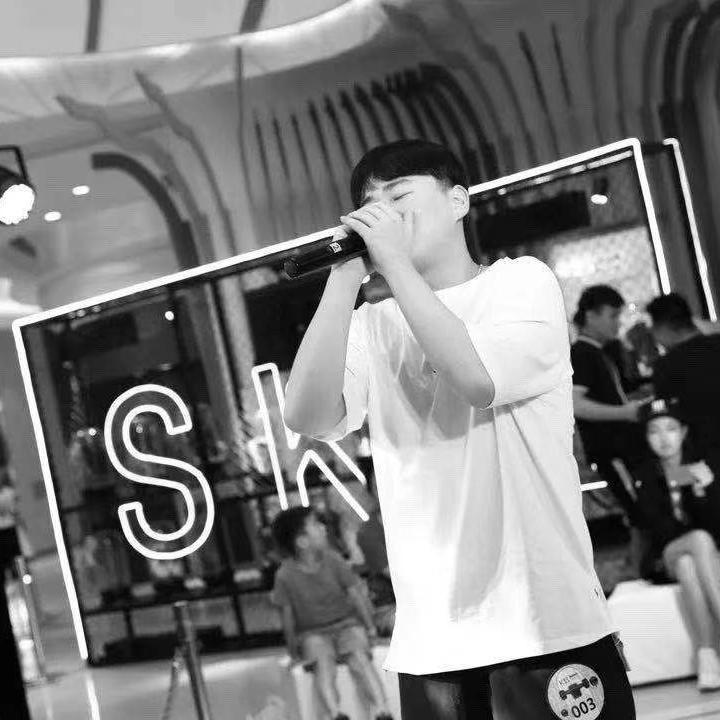 na ge bad girl jia wo wei xin