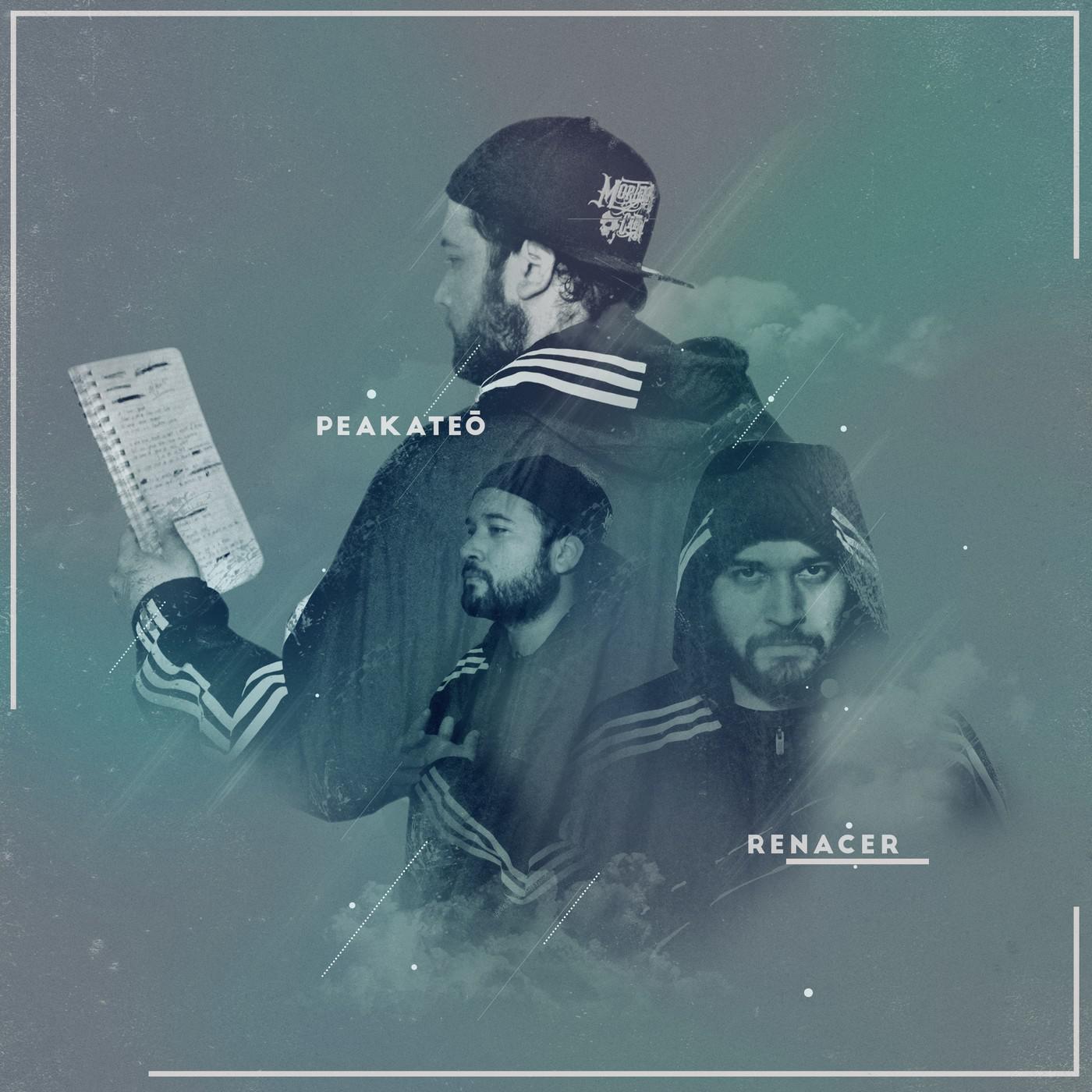 El Espejo de una Bailarina