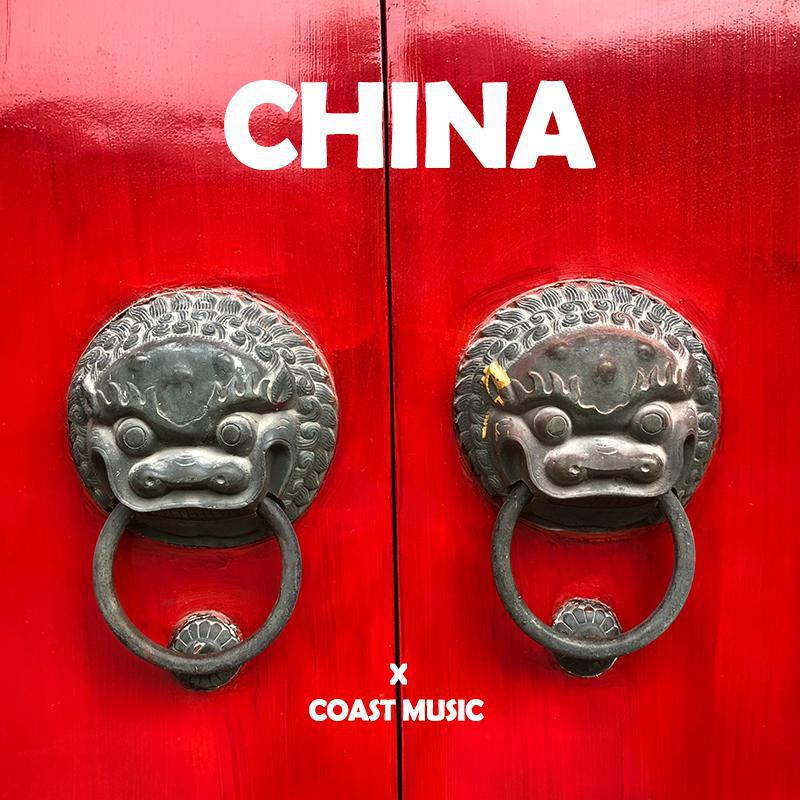 JAZZ BOOMBAP OLDSCHOOL BEAT CHINA zhong guo COAST MUSIC