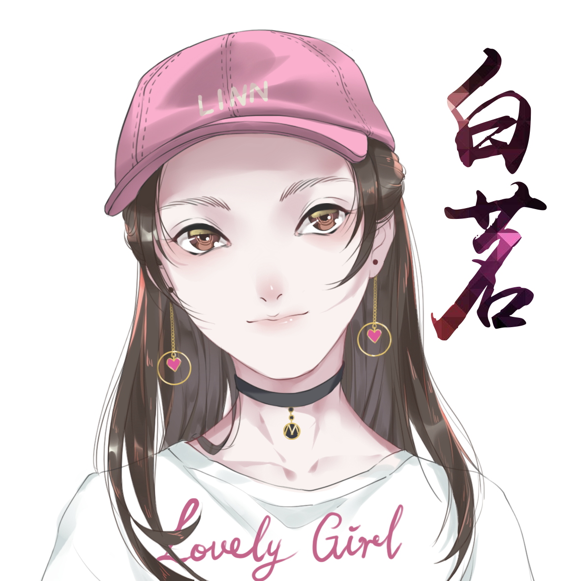 bai bai de fan chang he ji