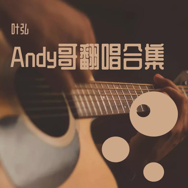 shi qi sui de gu shi