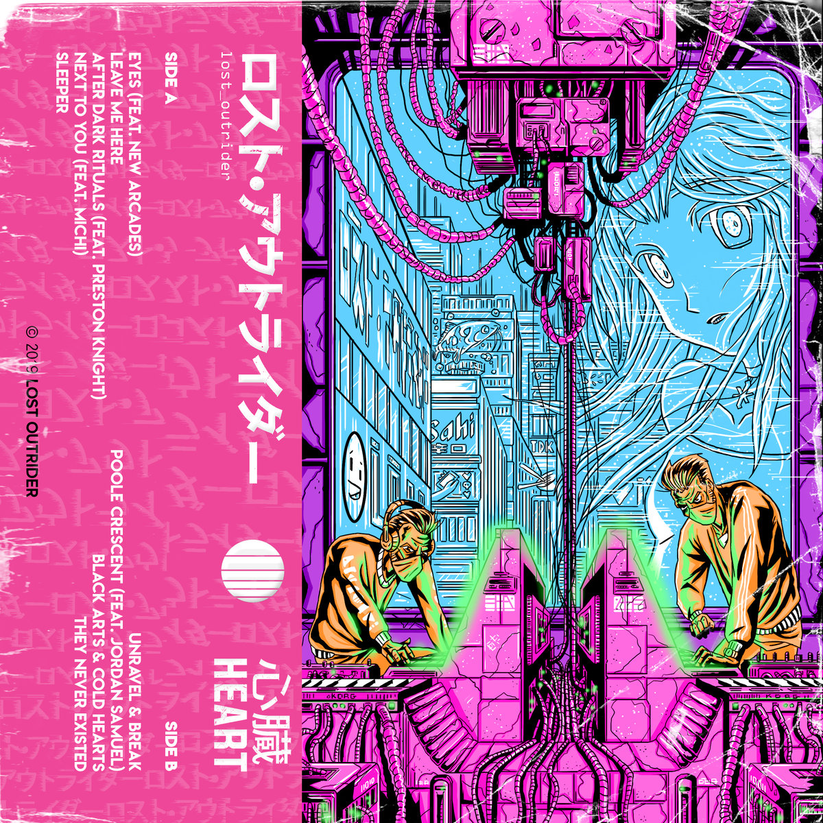 Black Arts & Cold Hearts