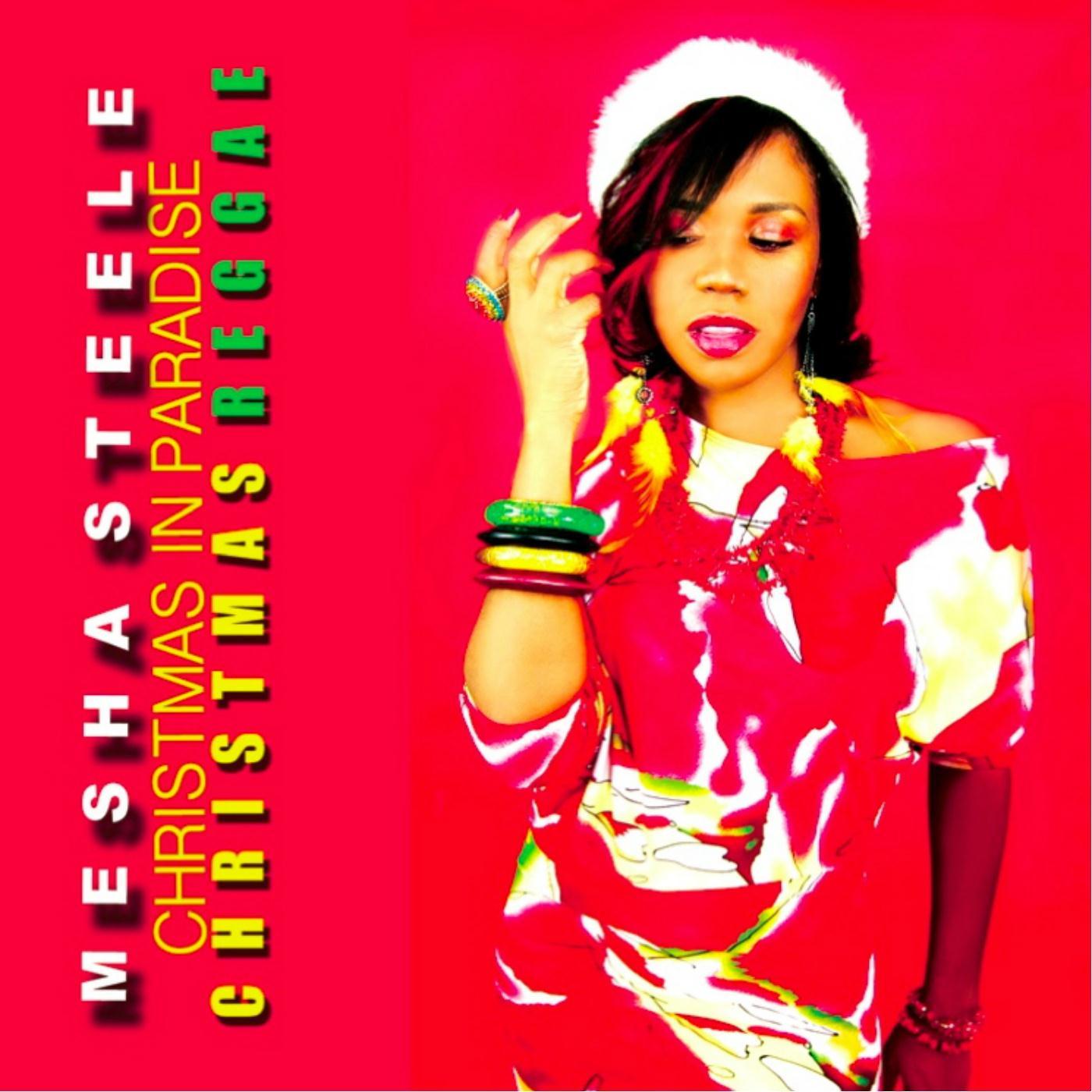 Have Yourself a Merry Little Christmas