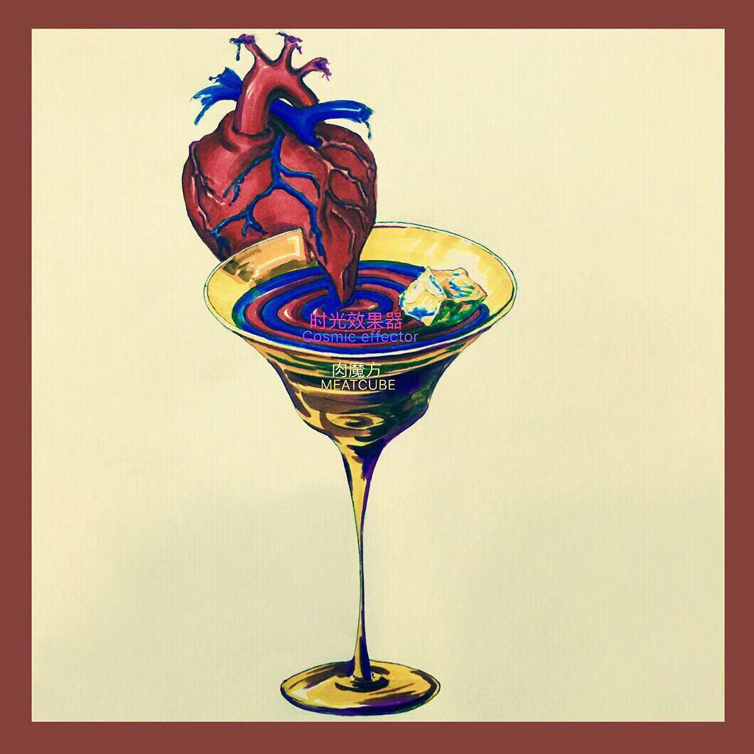 shi guang xiao guo qi