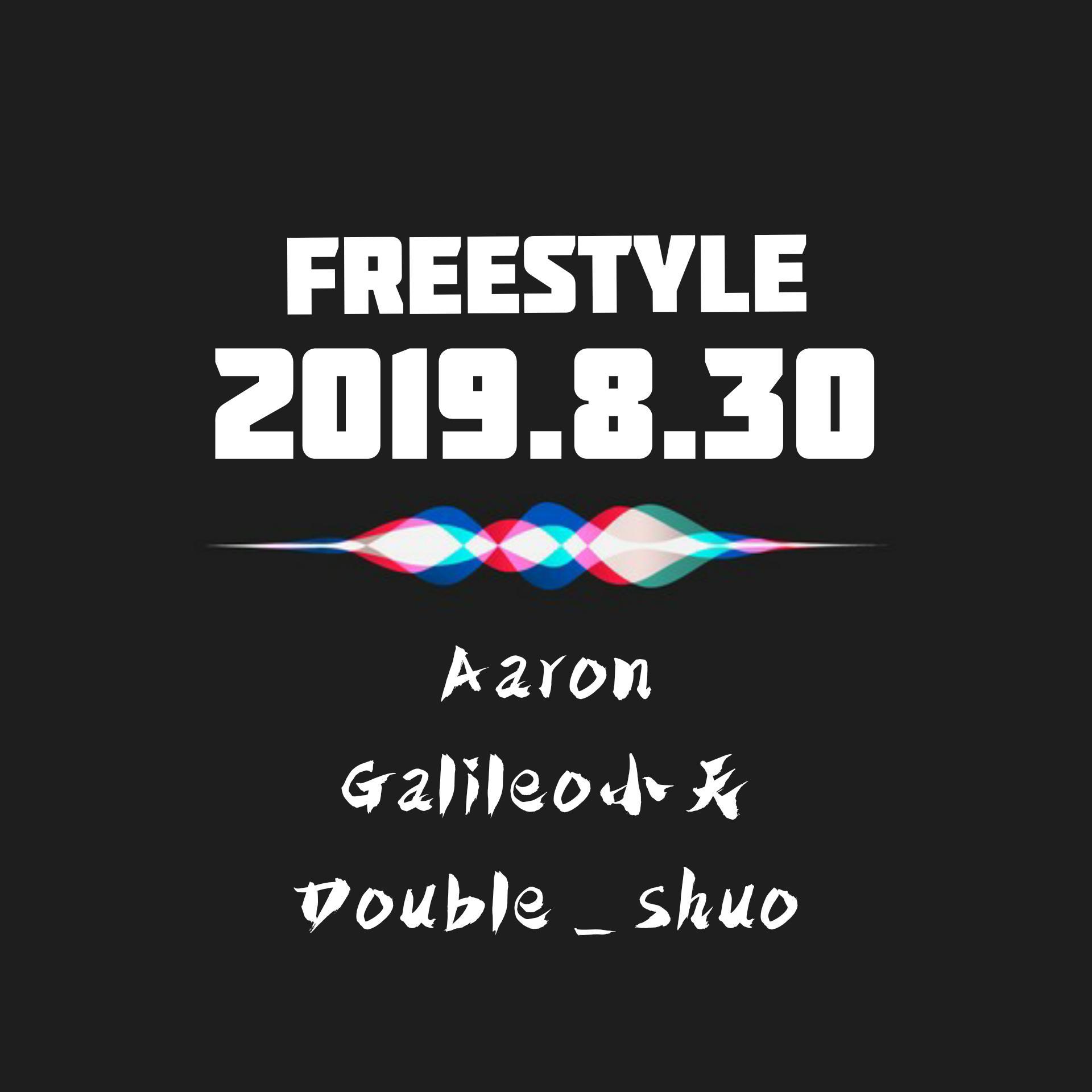 freestyle