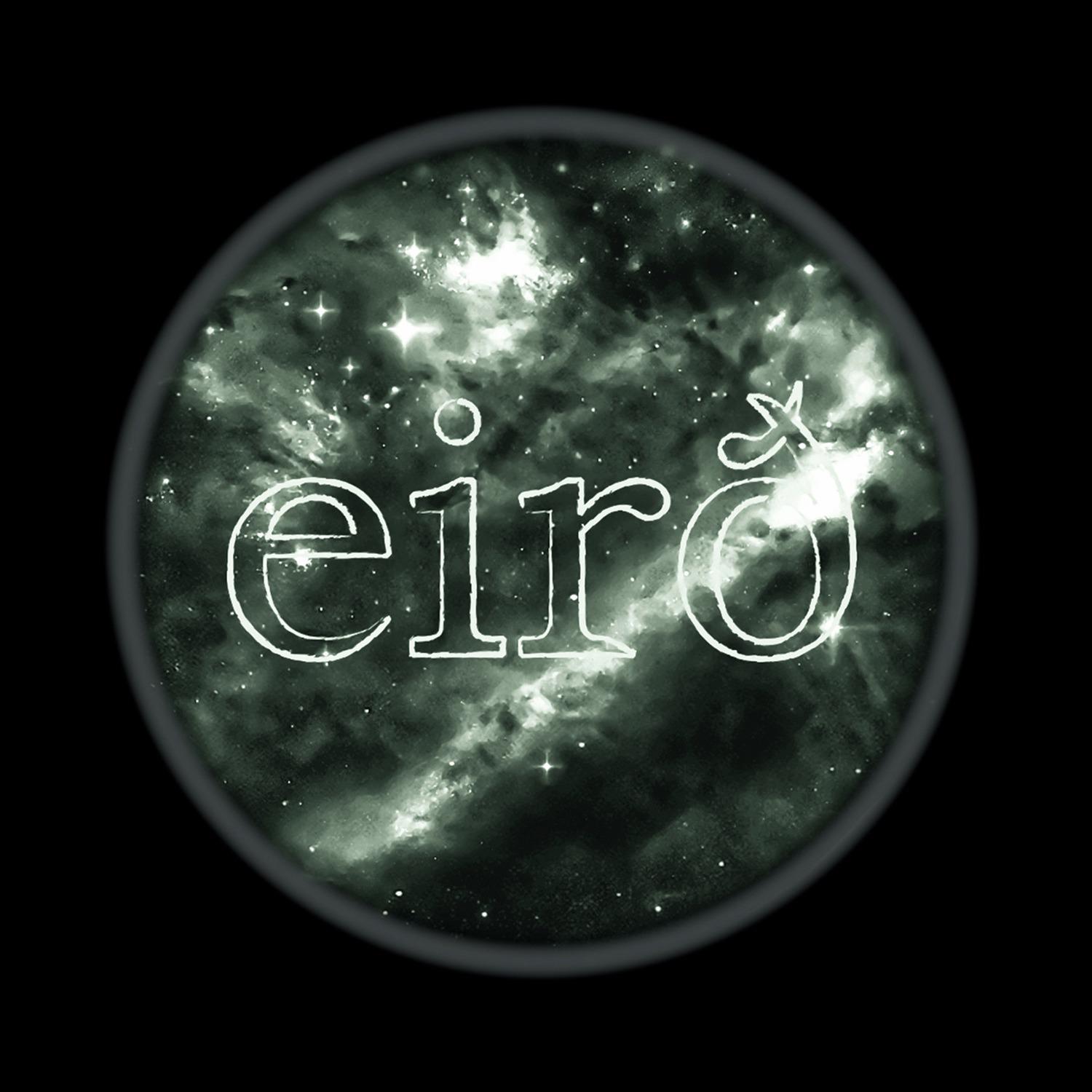 Cosmos One / The (Un)known Universe