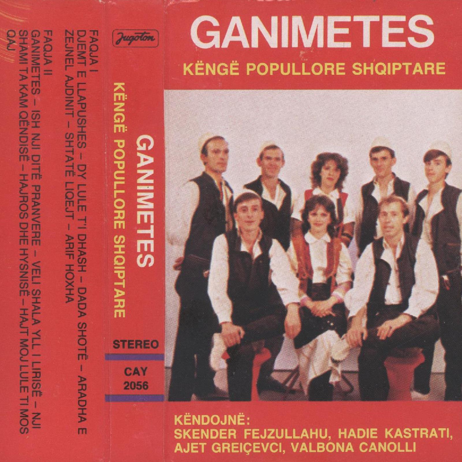 Ganimetes