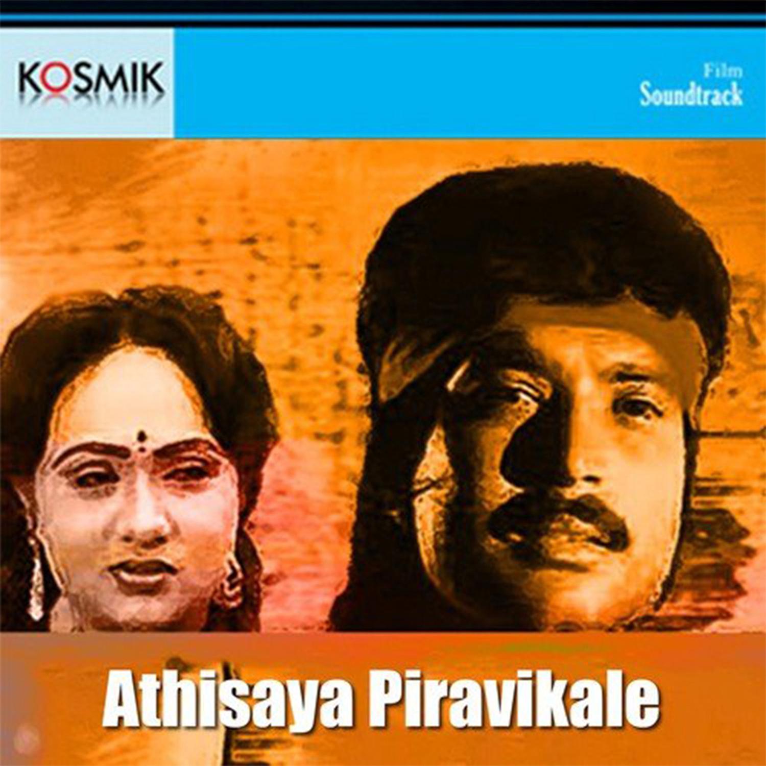 Athisaya Piravikale (Original Motion Picture Soundtrack)