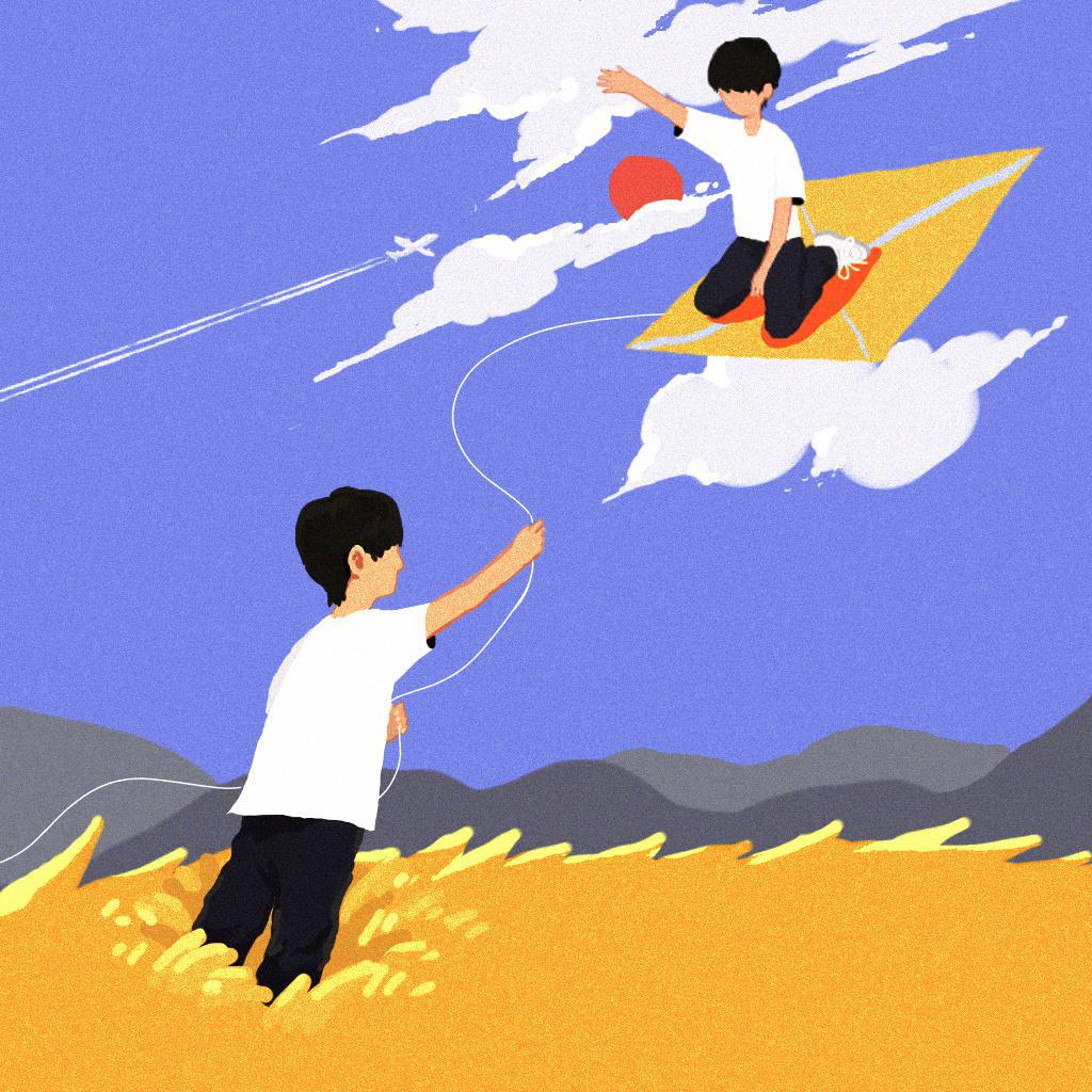 wei lai xiang guo qu gao bie shi