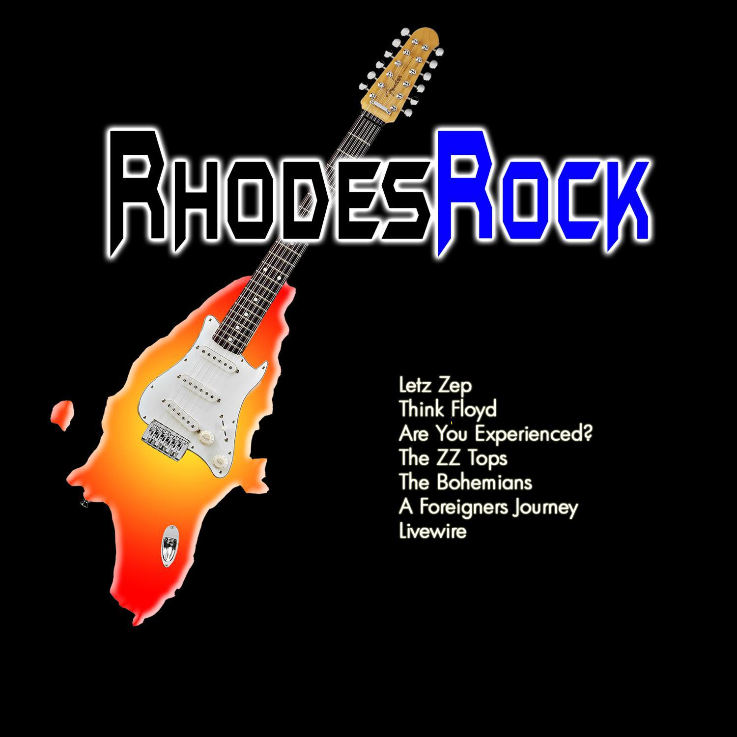 Lazing on a Sunday Afternoon