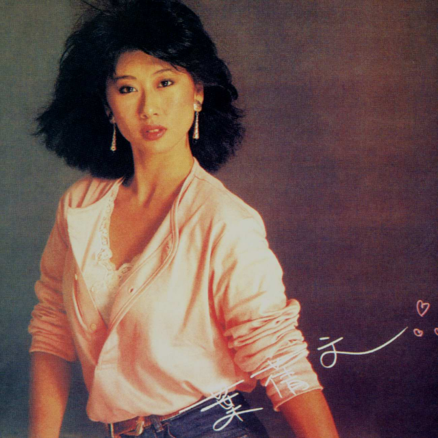 She Works Hard For The Money