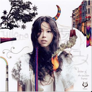 ying xiong OM TARE TUTTARE TURE SOHA