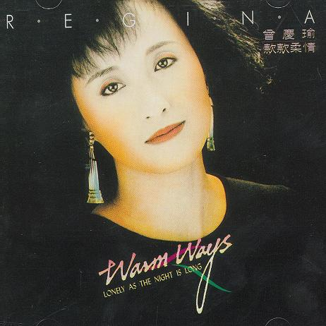 She Must Be Beautiful