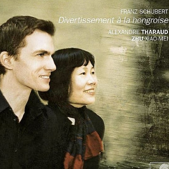 Divertissement D 818, 3 : Allegretto